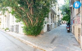 Pan'S Cave Studio In Plaka